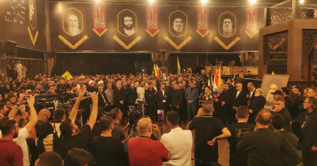 Larijani Iran Beirut